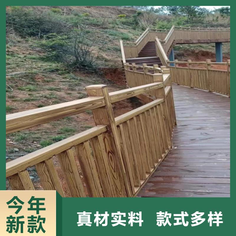 不銹鋼仿木紋漆，長廊花架木紋漆，水性木紋漆包工包料