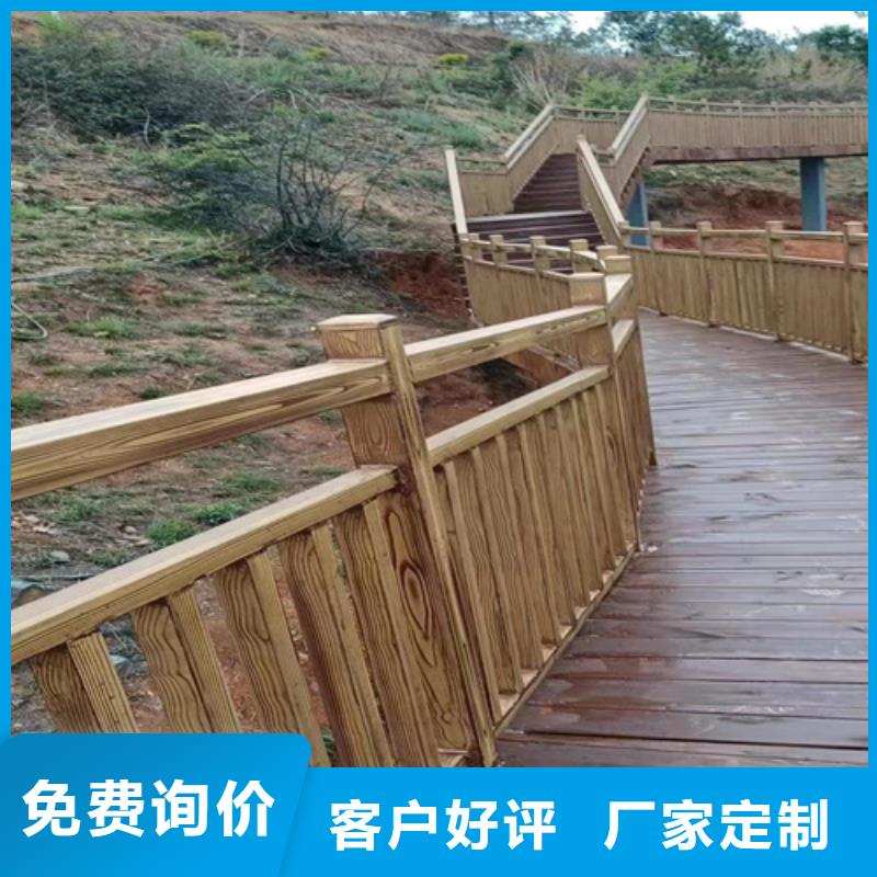 廊架護欄木紋漆，鋼結構仿木紋漆，仿古木紋漆全包施工價格