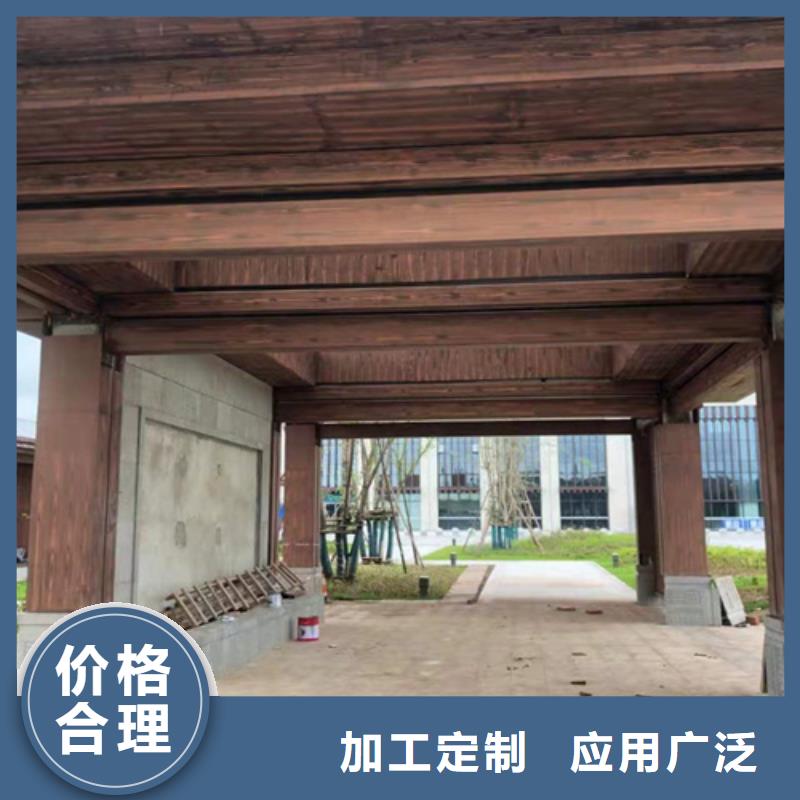 仿木紋漆全包施工價格#不銹鋼#長廊花架#廊架護欄
