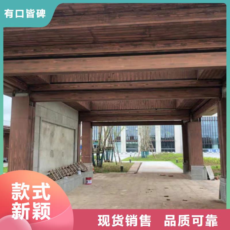 不锈钢仿木纹漆，长廊花架木纹漆，水性木纹漆批发施工