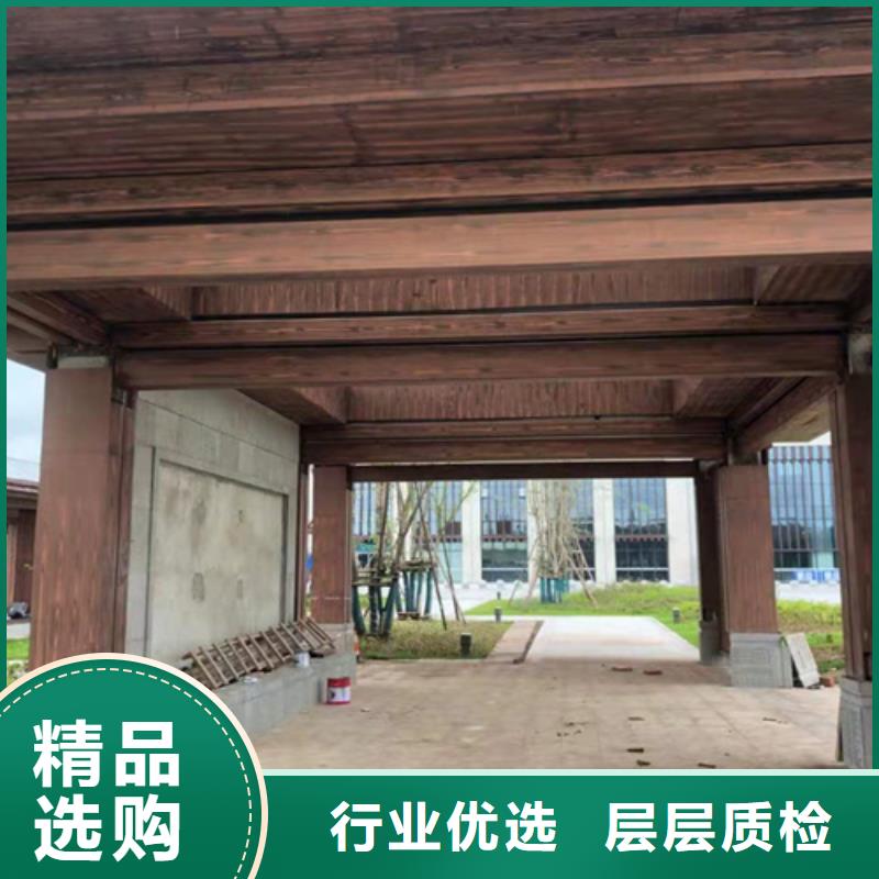 仿木紋漆，鋼結構木紋漆，鋁合金木紋漆批發價格