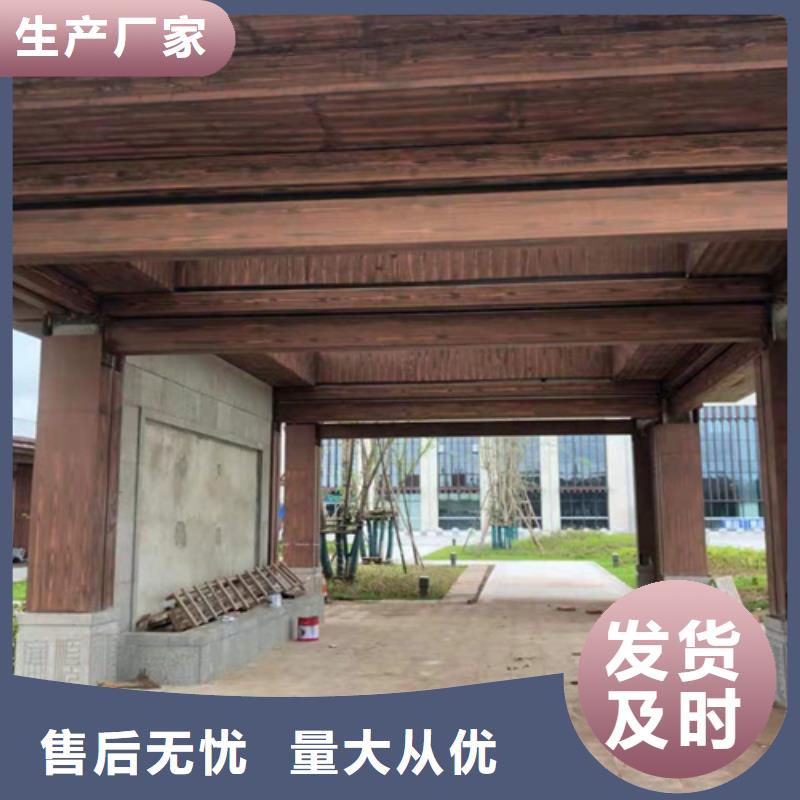 鋼結(jié)構(gòu)仿木紋漆，金屬面木紋漆，鍍鋅管木紋漆施工廠家