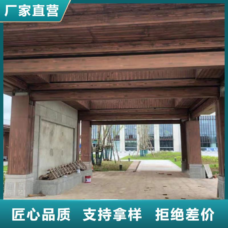 廊架長廊木紋漆，鋼結構金屬面木紋漆，仿木紋漆批發廠家