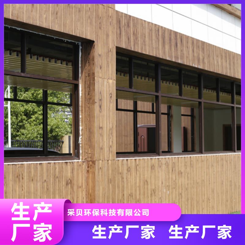 鋼結構仿木紋漆，金屬面木紋漆，鍍鋅管木紋漆批發廠家
