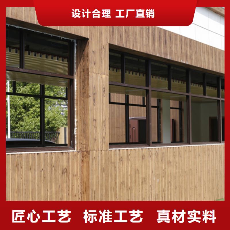 仿古木紋漆廠家施工#鋼結(jié)構(gòu)建筑#金屬面#仿古建筑
