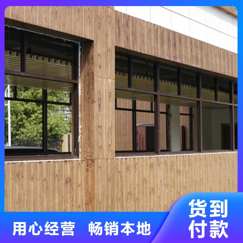 木紋漆_復古夯土墻板廠家供應