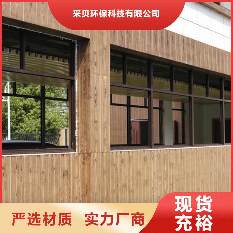 復古木紋漆廠家定制#鐵藝花架#仿古建筑#涼亭廊架