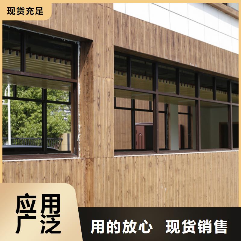 仿古木紋漆廠家定制#鋼結構建筑#金屬面#仿古建筑