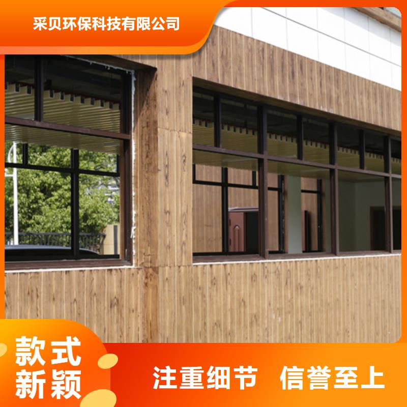 鋼結(jié)構(gòu)仿木紋漆，金屬面木紋漆，鍍鋅管木紋漆施工廠家
