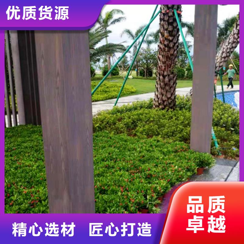 生態復古木紋漆，方鋼圓管木紋漆，藝術涂料包工包料