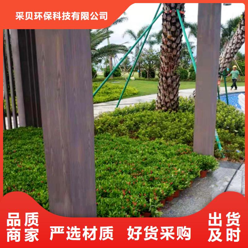 仿木紋漆全包施工價格#鐵藝花架#仿古建筑#涼亭廊架