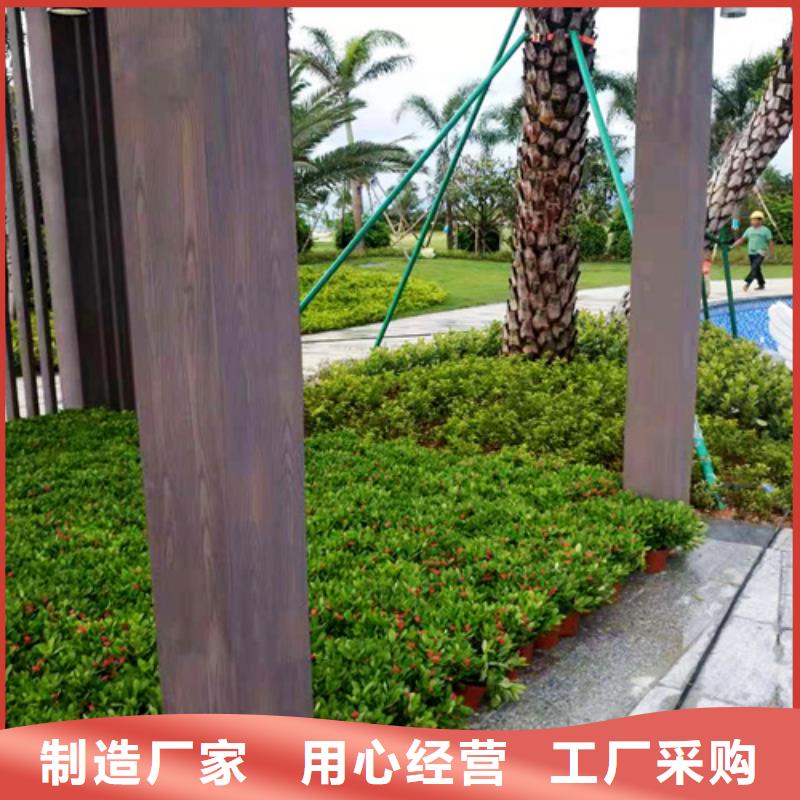园林建筑木纹漆，内外墙木纹漆，艺术涂料批发多少钱