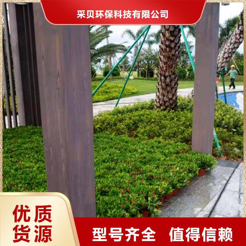 仿木纹漆，钢结构木纹漆，铝合金木纹漆批发多少钱