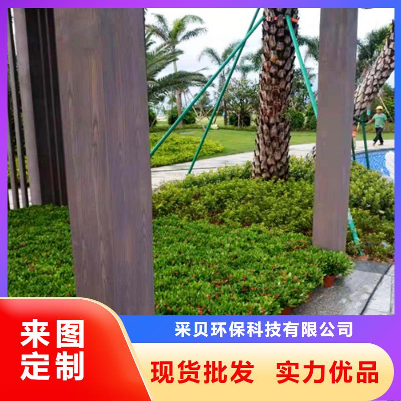 金屬木紋漆來廠考察