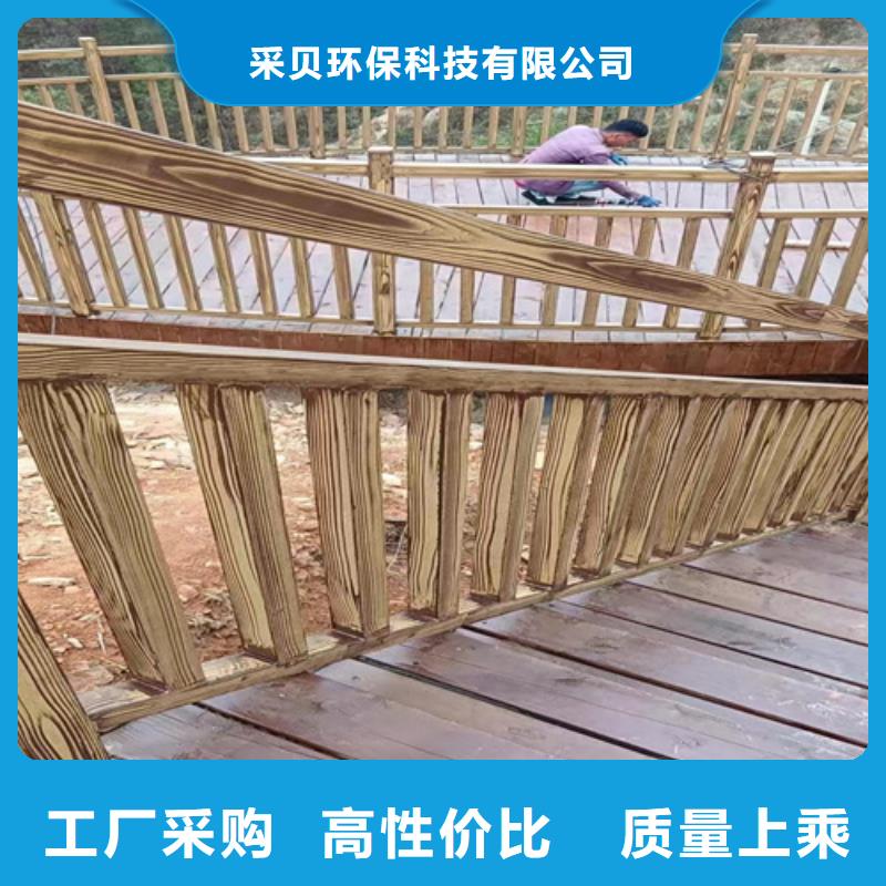 仿木纹漆，钢结构木纹漆，铝合金木纹漆厂家定制
