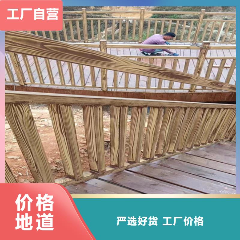廊架護欄木紋漆，鋼結構仿木紋漆，仿古木紋漆批發施工
