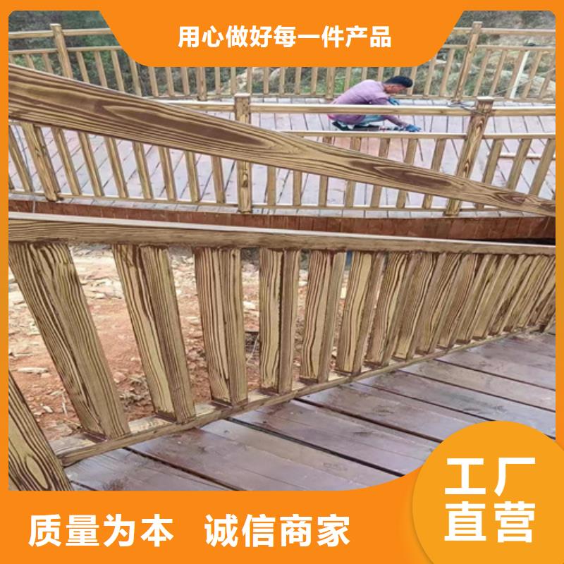 钢结构仿木纹漆，金属面木纹漆，镀锌管木纹漆全包施工价格