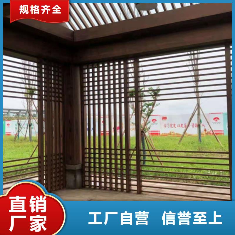 廊架长廊木纹漆，钢结构金属面木纹漆，仿木纹漆施工多少钱