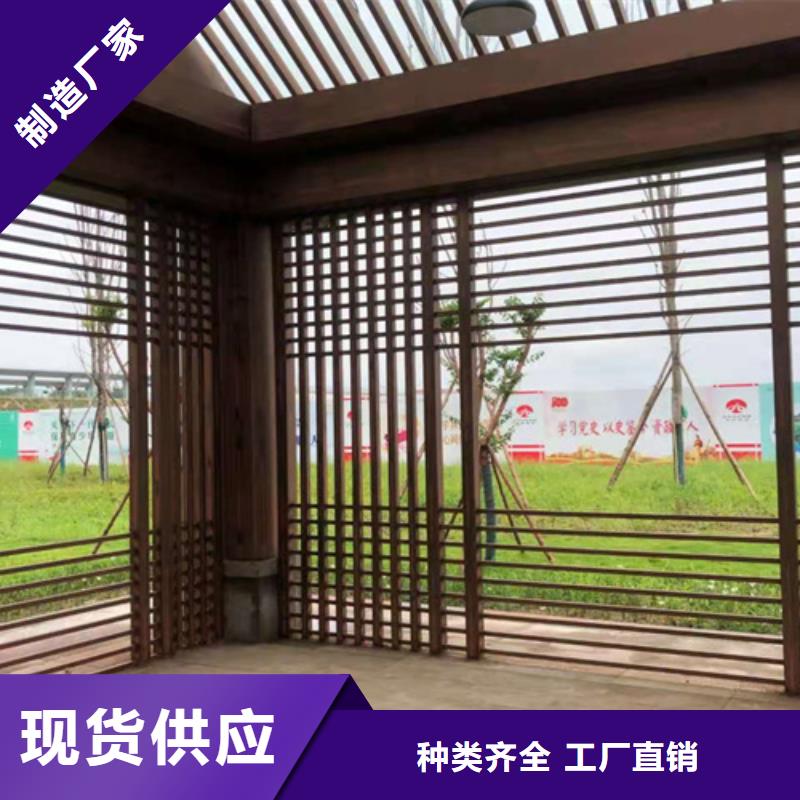 仿木紋漆，鋼結(jié)構(gòu)木紋漆，鋁合金木紋漆全包施工價(jià)格
