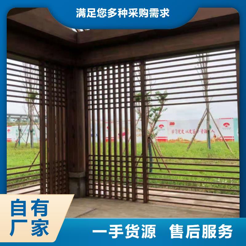 仿木紋效果涂料多少錢一公斤#鋼結構建筑#金屬面#仿古建筑