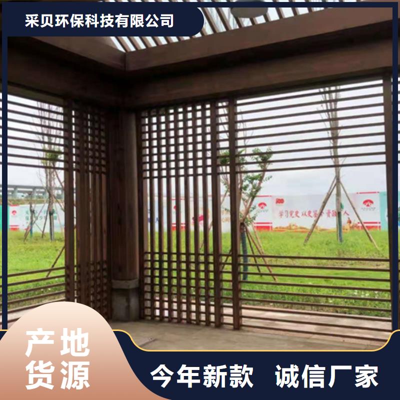 不銹鋼仿木紋漆，長廊花架木紋漆，水性木紋漆批發多少錢