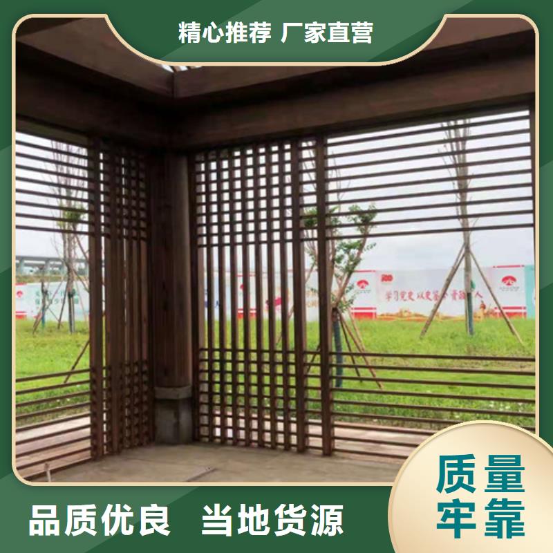 仿古木紋漆廠家批發(fā)#內(nèi)外墻#不銹鋼#鋁合金#鍍鋅管