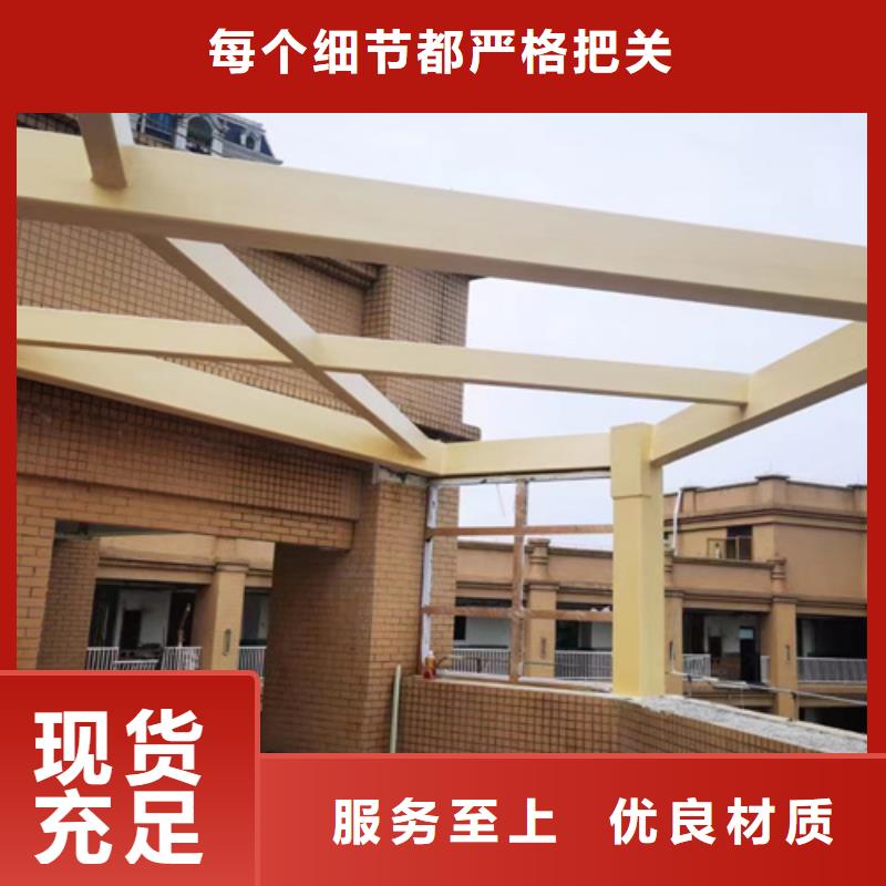 鋼結構仿木紋漆，金屬面木紋漆，鍍鋅管木紋漆包工包料