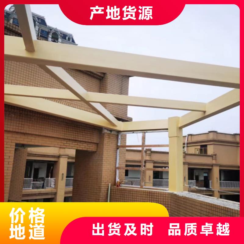 生態復古木紋漆，方鋼圓管木紋漆，藝術涂料多少錢一公斤