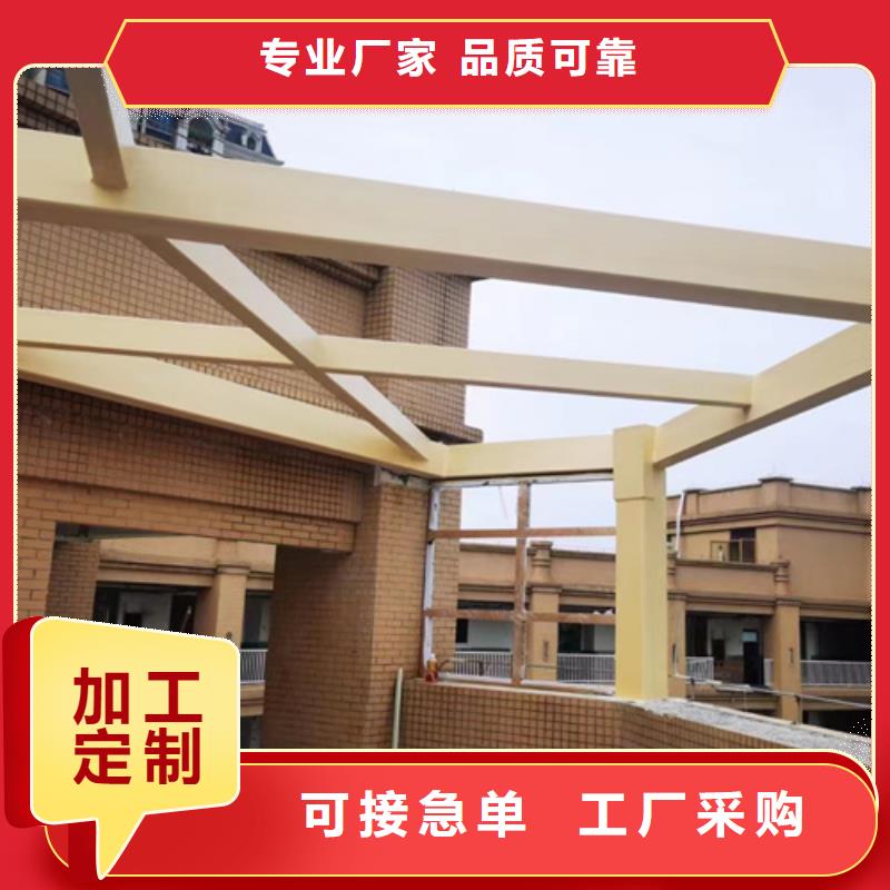 外墻木紋漆批發(fā)價