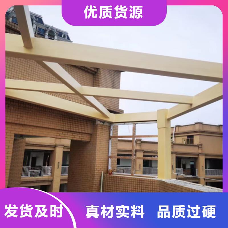 園林建筑木紋漆，內外墻木紋漆，藝術涂料批發多少錢
