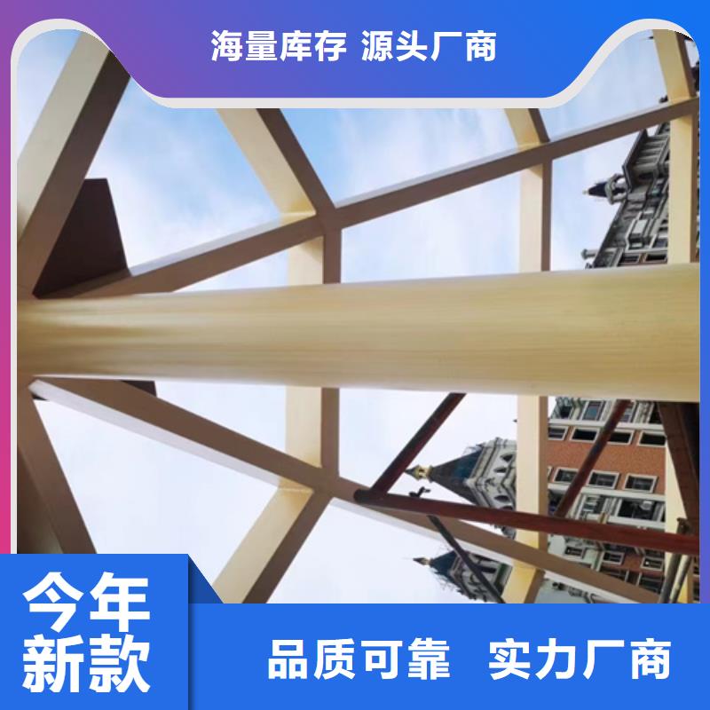 木紋漆，仿木紋效果涂料，藝術涂料廠家批發