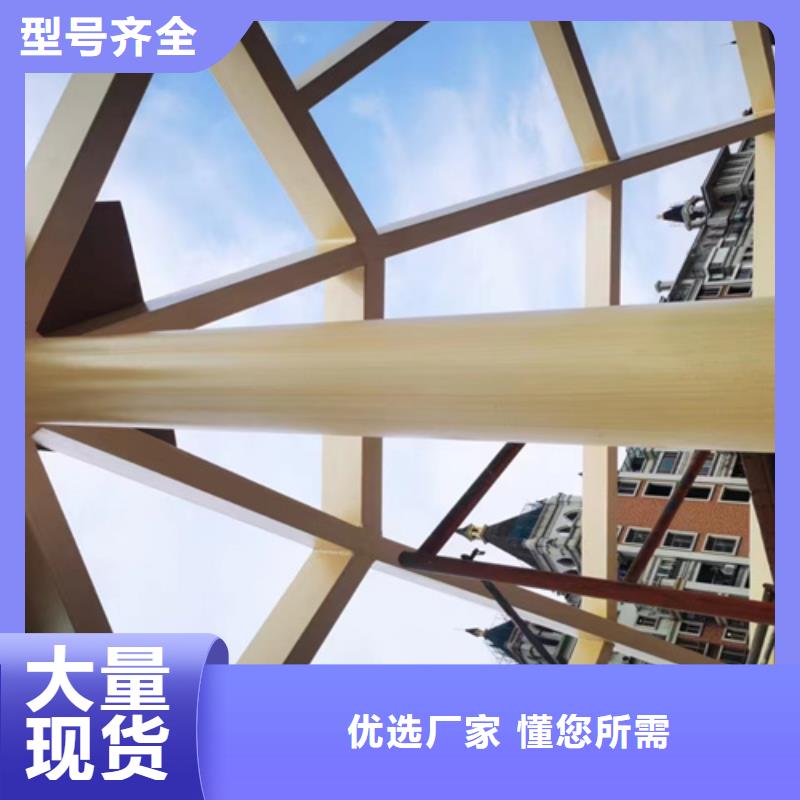 水性环保木纹漆，凉亭花架木纹漆，仿木纹漆批发厂家