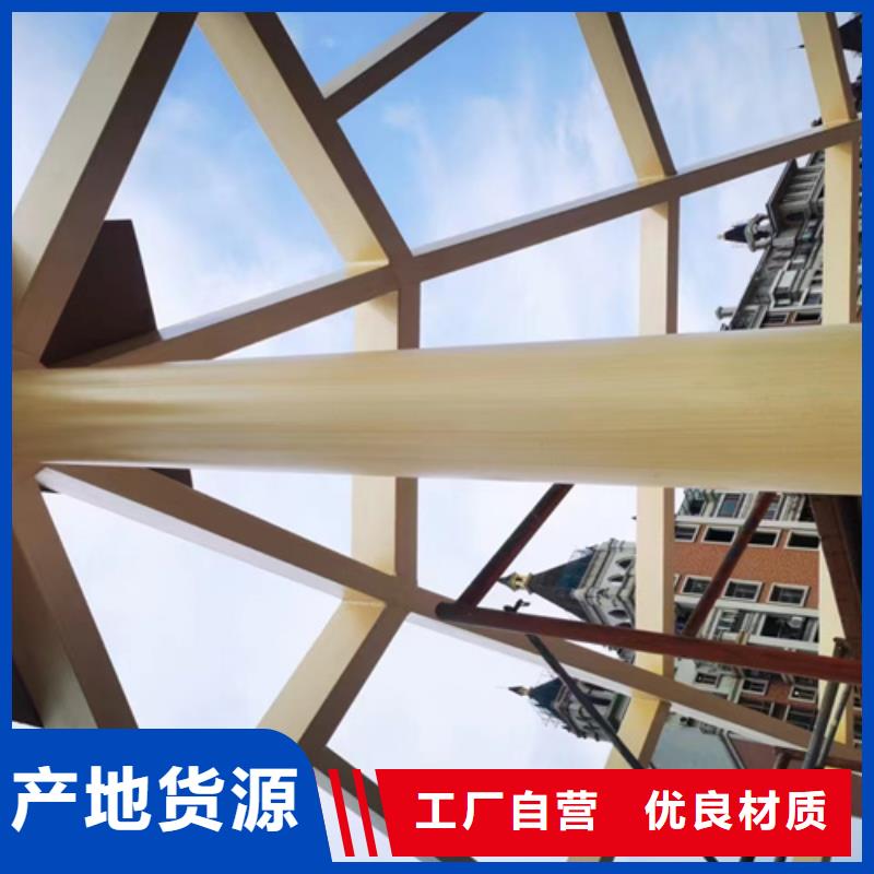 青海木紋漆廠家電話#鋼結構金屬面#涼亭花架#仿古建筑
