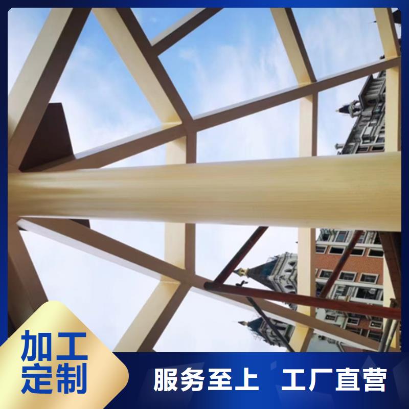 園林建筑木紋漆，內外墻木紋漆，藝術涂料批發多少錢