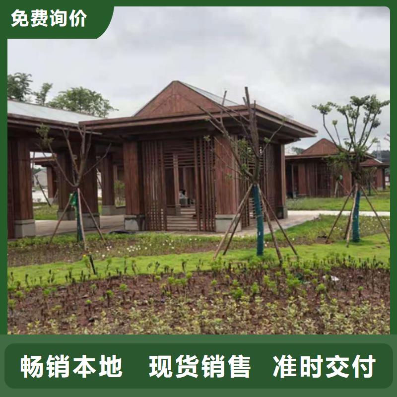 海南保亭縣復古木紋漆施工多少錢#廊架長廊#涼亭花架#棧道護欄