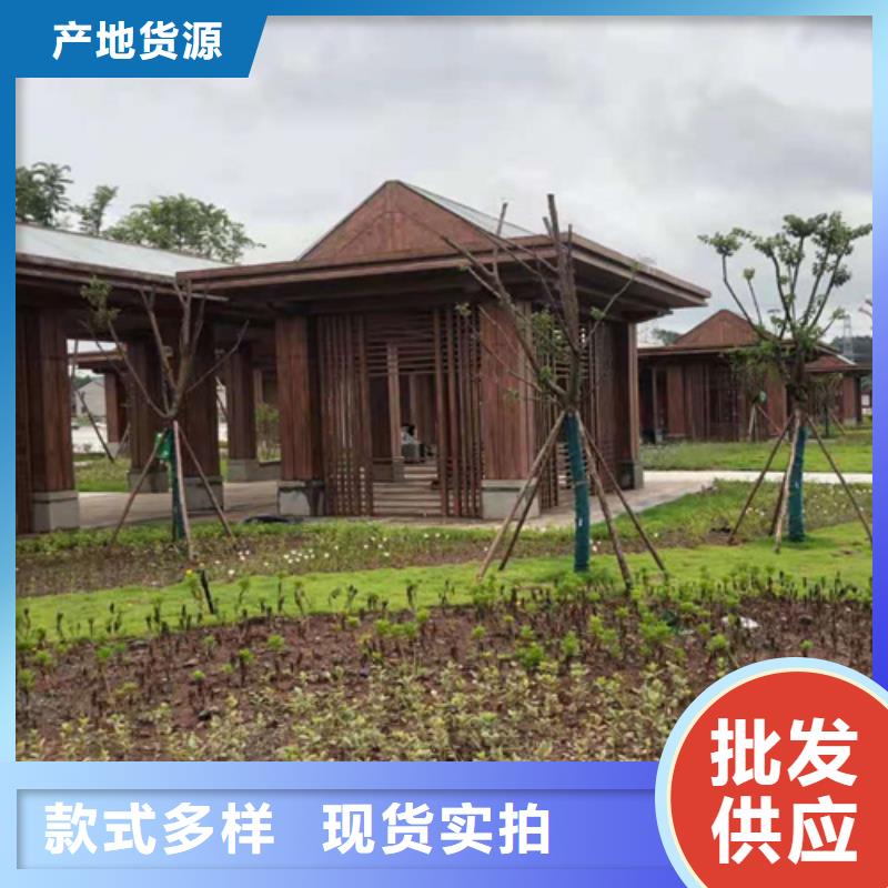 水性环保木纹漆，凉亭花架木纹漆，仿木纹漆厂家批发