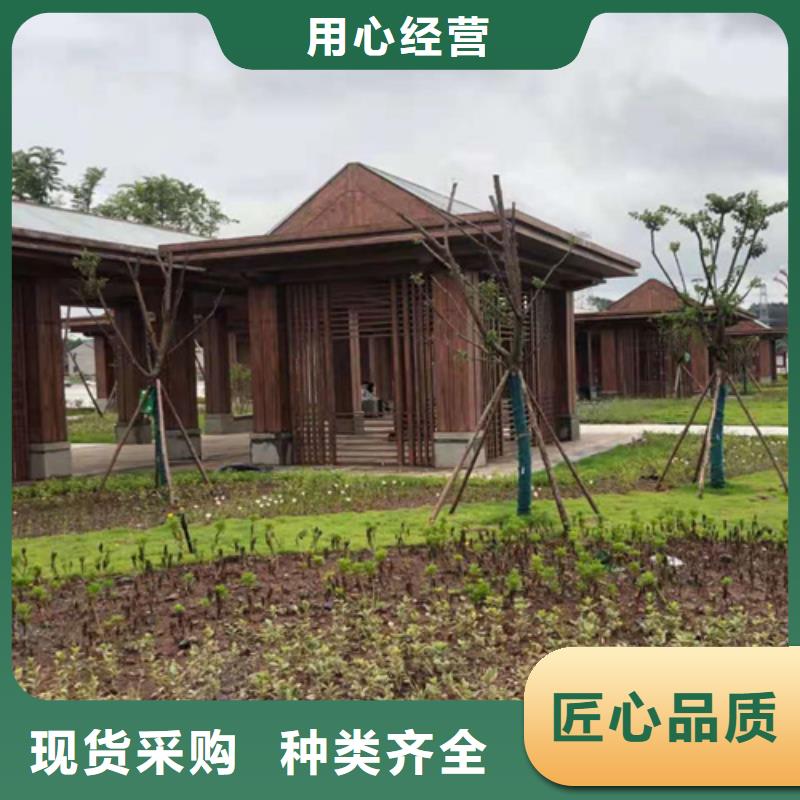 木紋漆批發(fā)廠家#鋼結構建筑#金屬面#仿古建筑