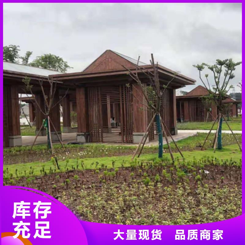 廊架長廊木紋漆，鋼結構金屬面木紋漆，仿木紋漆批發廠家
