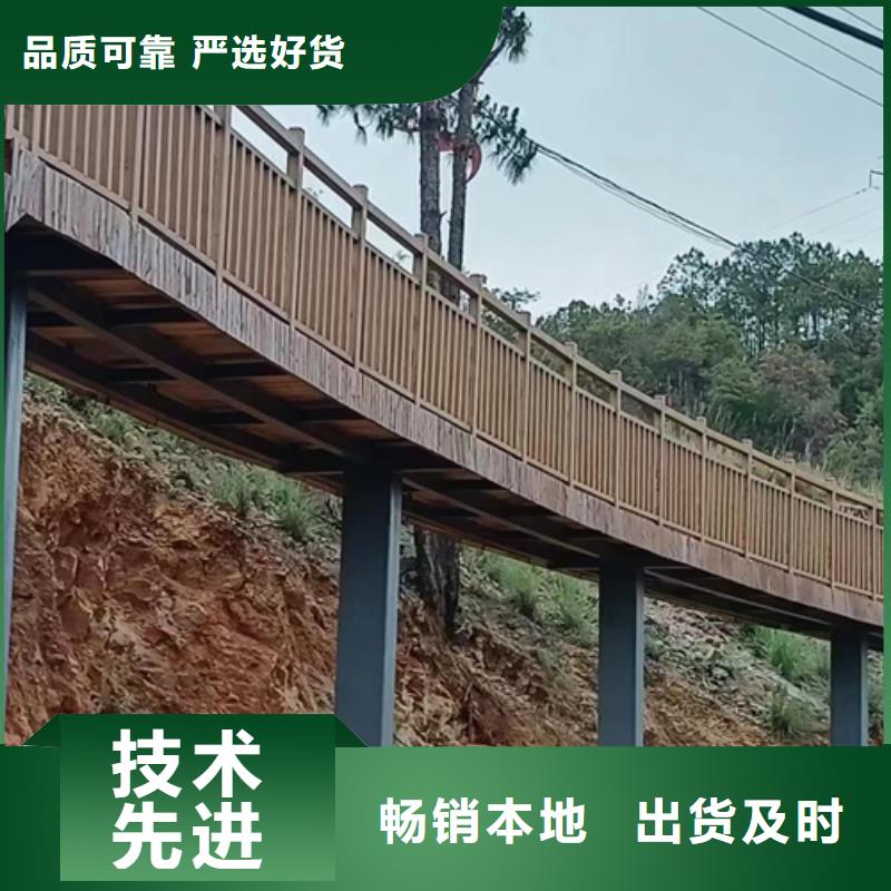 海南昌江縣水性環保木紋漆，涼亭花架木紋漆，仿木紋漆施工價格