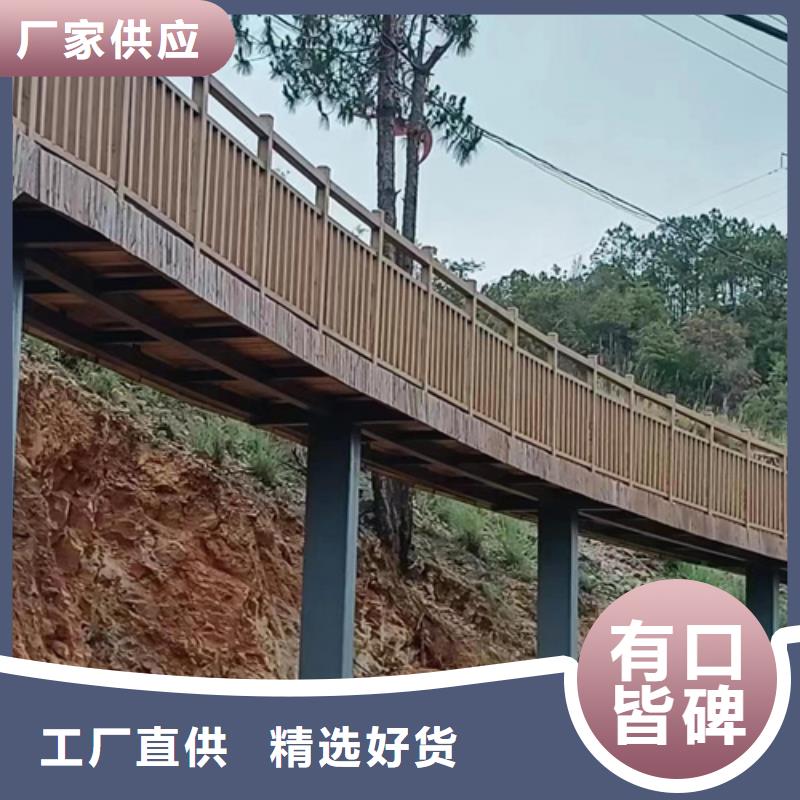 生態木紋漆批發廠家#廊架長廊#涼亭花架#棧道護欄