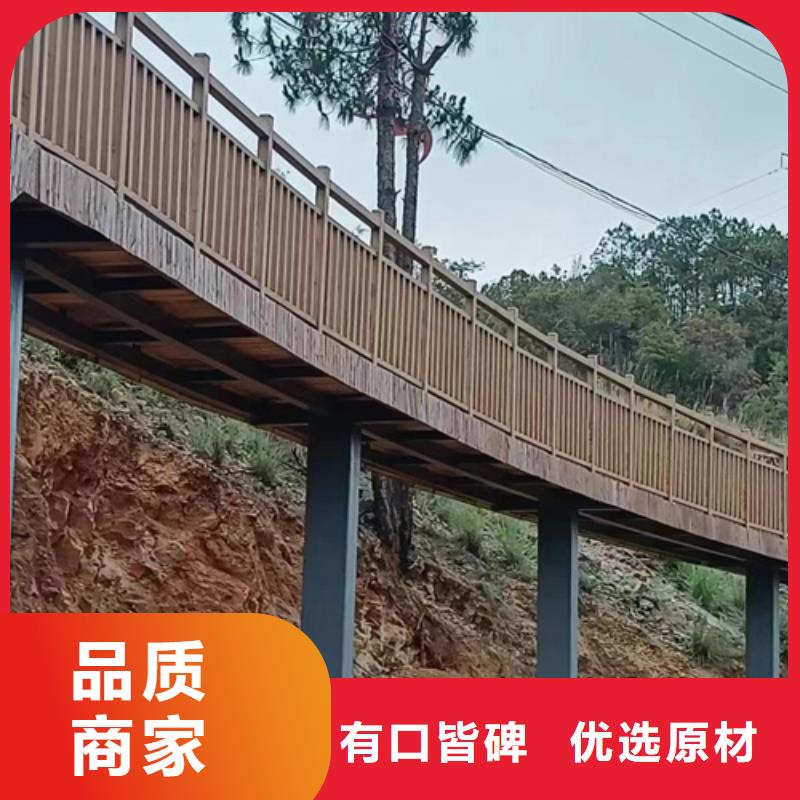 不銹鋼仿木紋漆，長廊花架木紋漆，水性木紋漆批發多少錢