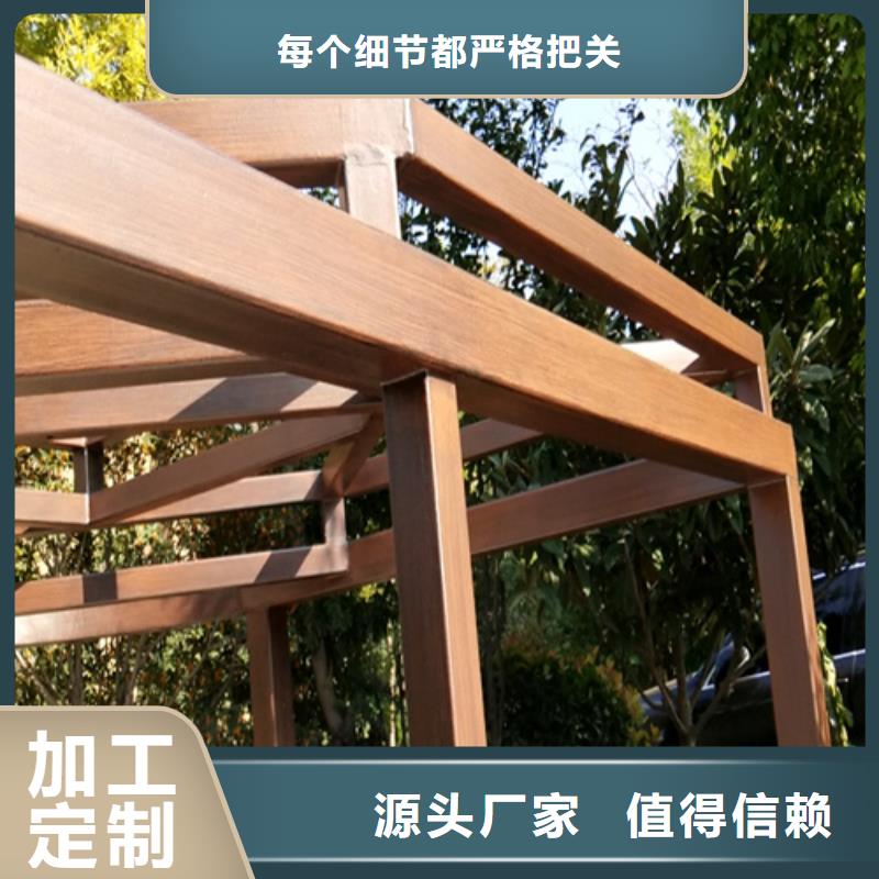 鋼結構仿木紋漆，金屬面木紋漆，鍍鋅管木紋漆多少錢一公斤
