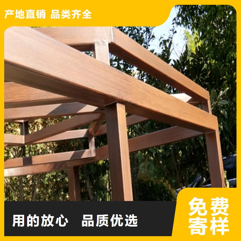 不銹鋼仿木紋漆，長廊花架木紋漆，水性木紋漆廠家電話