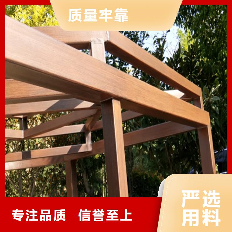 生態(tài)復(fù)古木紋漆，方鋼圓管木紋漆，藝術(shù)涂料施工多少錢