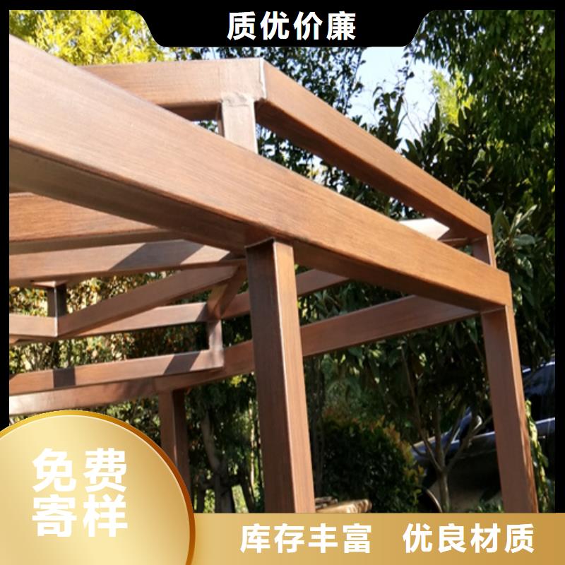 仿古木紋漆施工多少錢#內外墻#不銹鋼#鋁合金#鍍鋅管