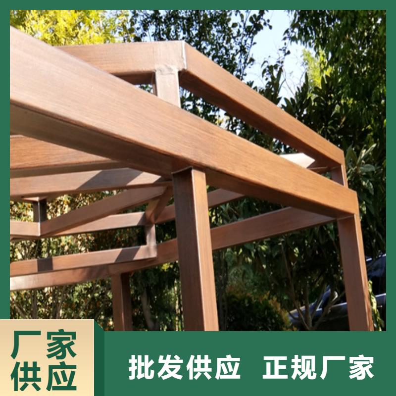 生態復古木紋漆，方鋼圓管木紋漆，藝術涂料包工包料