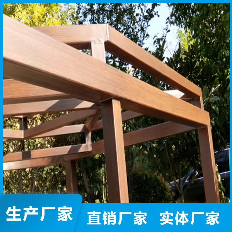 園林建筑木紋漆，內(nèi)外墻木紋漆，藝術(shù)涂料廠家批發(fā)