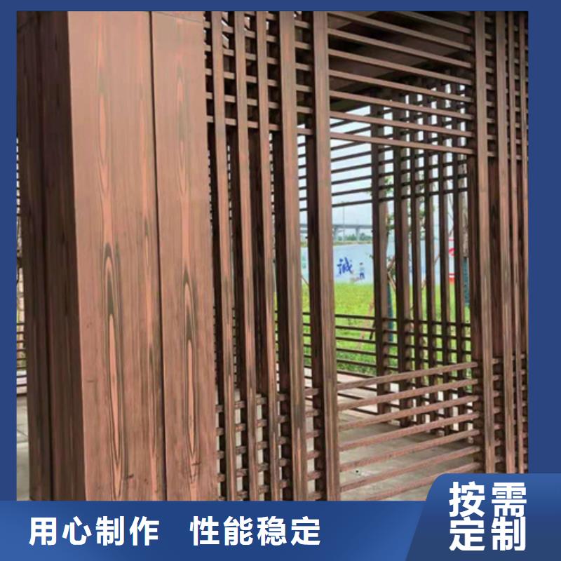 園林建筑木紋漆，內外墻木紋漆，藝術涂料廠家電話