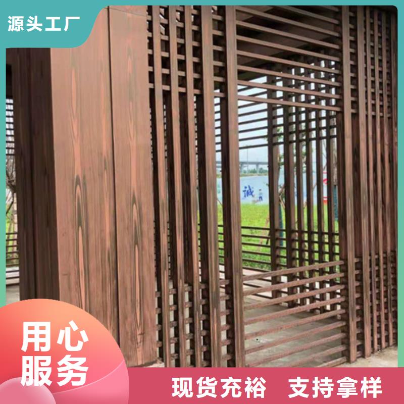 仿木紋漆，鋼結(jié)構(gòu)木紋漆，鋁合金木紋漆施工廠家