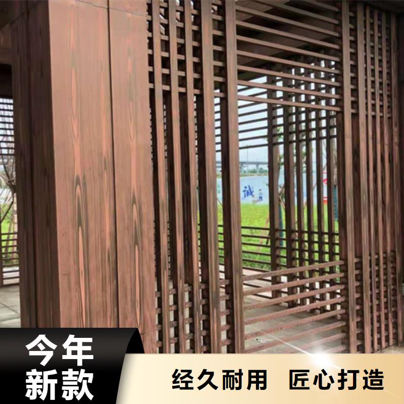 仿木紋漆施工隊伍